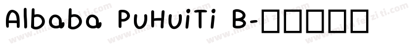 Albaba PuHuiTi B字体转换